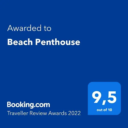 公寓 Penthouse 锡切斯