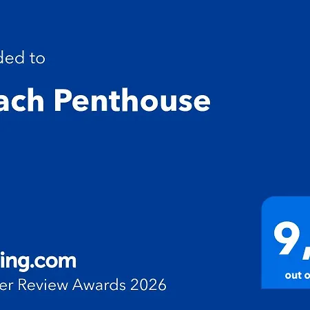 شقة Penthouse *